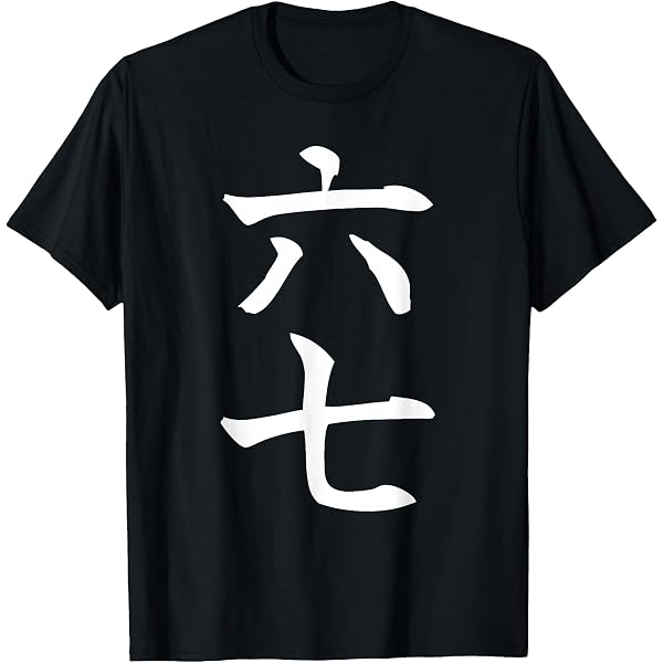 Amazon.com: 